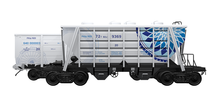 Железнодорожный подвижной состав